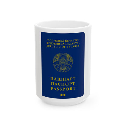 Belarus Passport - White Coffee Mug