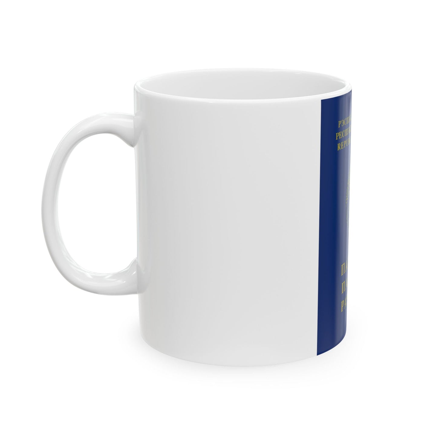 Belarus Passport - White Coffee Mug