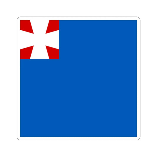 Berezhynka flag (Ukraine) STICKER Vinyl Kiss-Cut Decal 2 Inch White - The Sticker Space