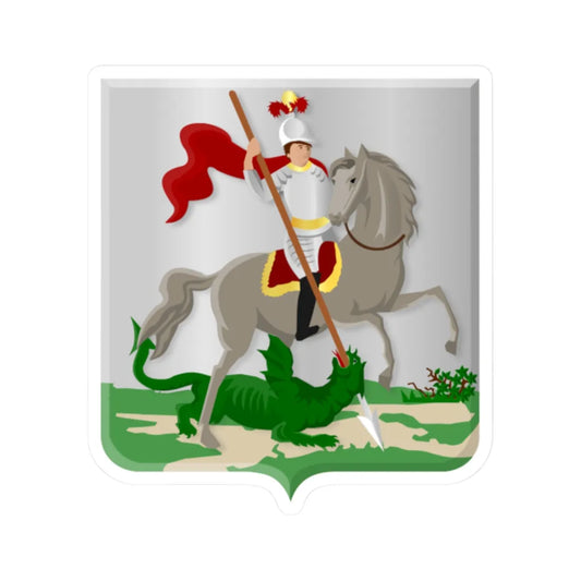 Berkhout wapen (Netherlands) (Coat of Arms) STICKER Vinyl Kiss-Cut Decal 2 Inch White - The Sticker Space