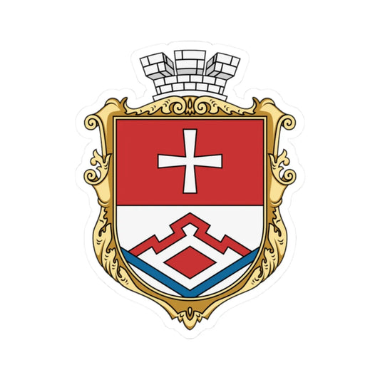 Bershad coat of arms UHT (Ukraine) (Coat of Arms) STICKER Vinyl Kiss-Cut Decal 2 Inch White - The Sticker Space