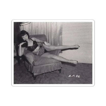 Bettie Page #571 (Vintage Female Icon) STICKER Vinyl Kiss-Cut Decal 2 Inch White - The Sticker Space