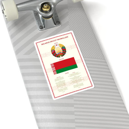 Beyaz Rusyanın Milli Sembolleri (Belarus) (Coat of Arms) STICKER Vinyl Kiss-Cut Decal - The Sticker Space