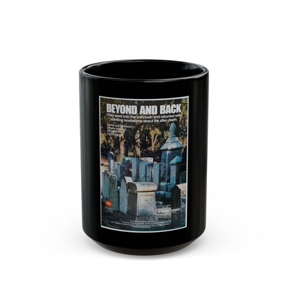 BEYOND AND BACK 1978 Movie Poster - Black Coffee Mug-15oz-The Sticker Space