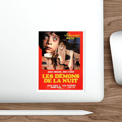 BEYOND THE DOOR II aka SHOCK (FRENCH) 1977 Movie Poster STICKER Vinyl Die-Cut Decal-The Sticker Space