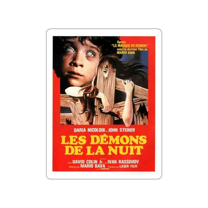 BEYOND THE DOOR II aka SHOCK (FRENCH) 1977 Movie Poster STICKER Vinyl Die-Cut Decal - The Sticker Space