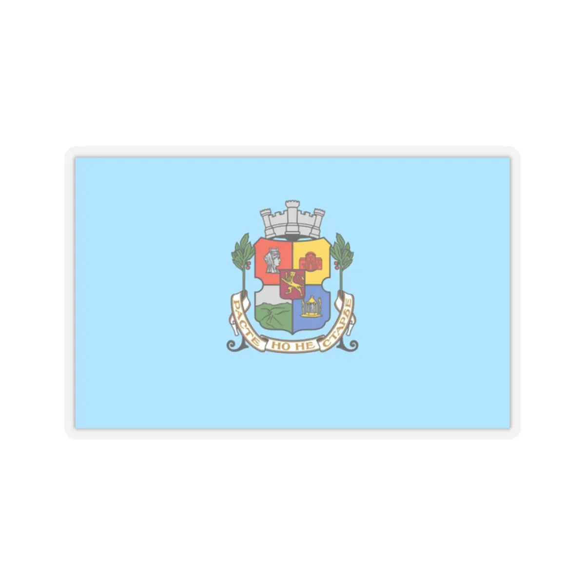 SKU:24293953946764649722 Sizes:2" × 2" Types:Transparent