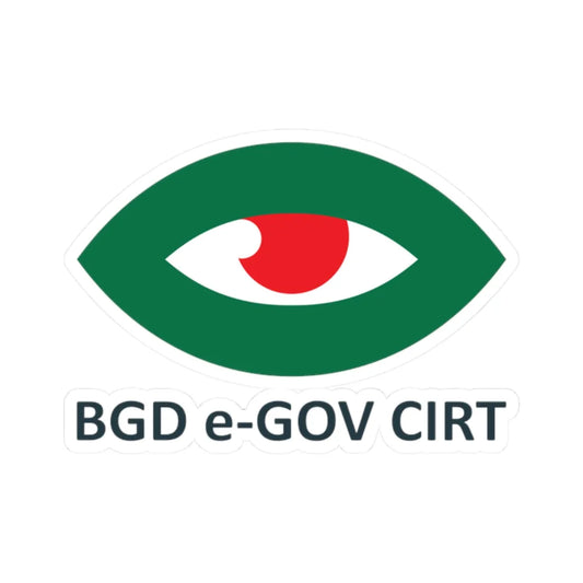 BGD e-Gov CIRT Emblem (Bangladesh) (Coat of Arms) STICKER Vinyl Kiss-Cut Decal 2 Inch White - The Sticker Space