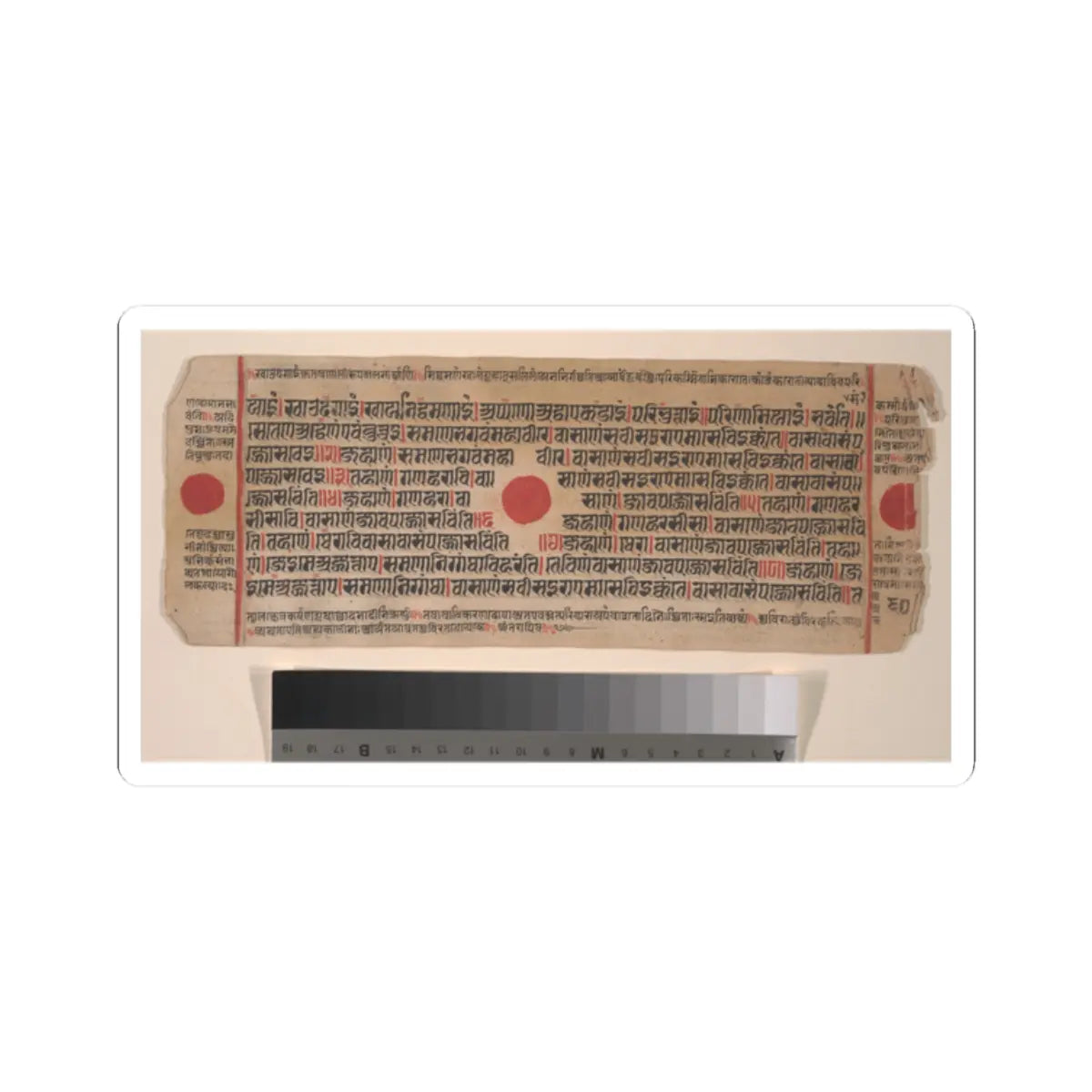 Bhadrabahu - Leaf from a Kalpa Sutra (Jain Book of Rituals) - 15th century - STICKER Vinyl Kiss-Cut Decal