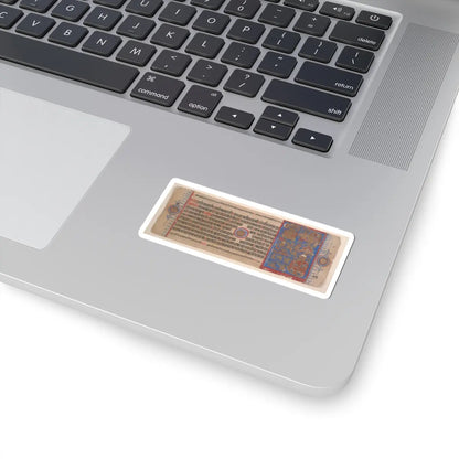 Bhadrabahu - Leaf from a Kalpa Sutra (Jain Book of Rituals) - 15th century v1 - STICKER Vinyl Kiss-Cut Decal