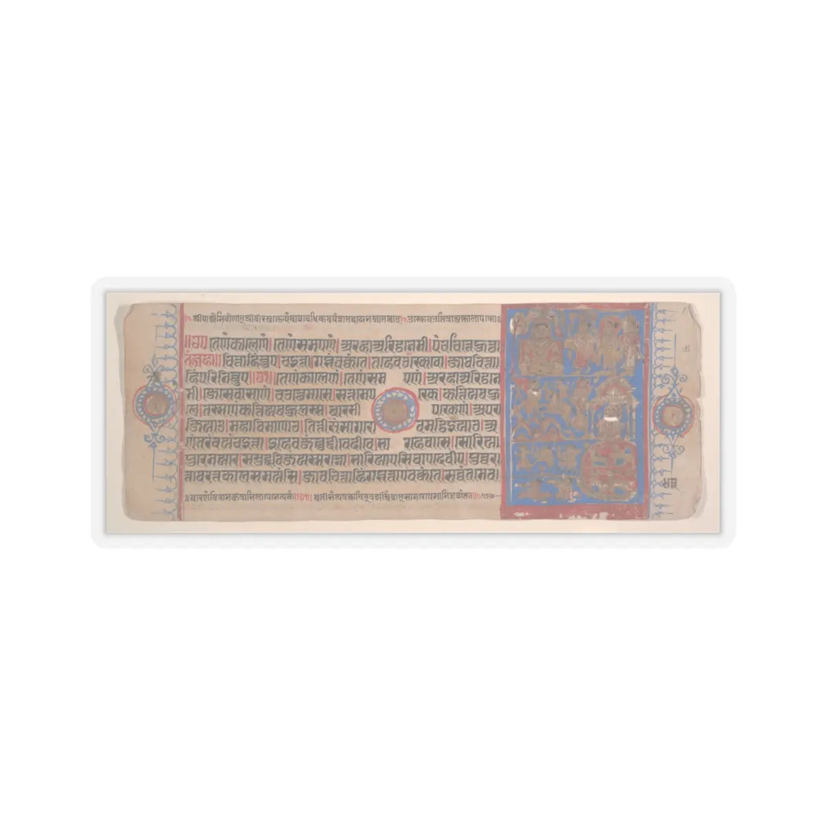 Bhadrabahu - Leaf from a Kalpa Sutra (Jain Book of Rituals) - 15th century v1 - STICKER Vinyl Kiss-Cut Decal