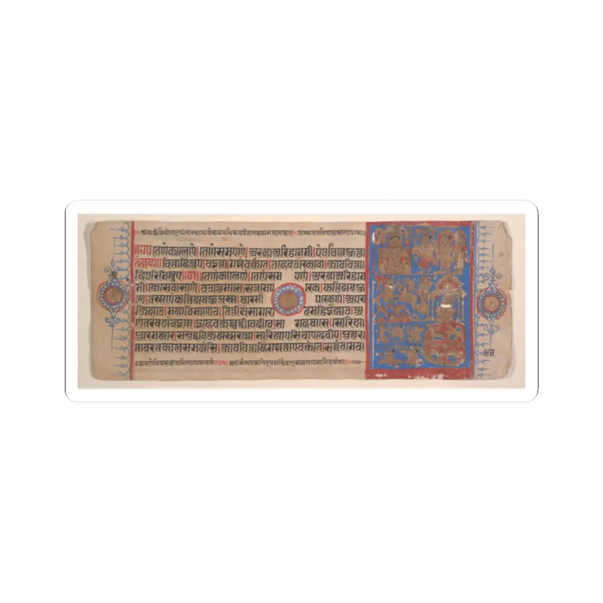 Bhadrabahu - Leaf from a Kalpa Sutra (Jain Book of Rituals) - 15th century v1 - STICKER Vinyl Kiss-Cut Decal