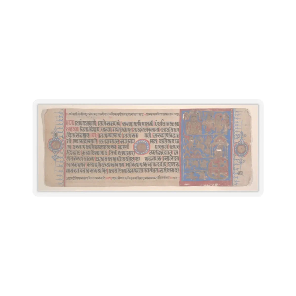 Bhadrabahu - Leaf from a Kalpa Sutra (Jain Book of Rituals) - 15th century v1 - STICKER Vinyl Kiss-Cut Decal