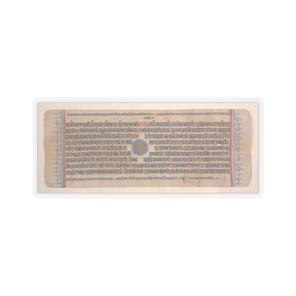Bhadrabahu - Leaf from a Kalpa Sutra (Jain Book of Rituals) - 15th century v2 - STICKER Vinyl Kiss-Cut Decal