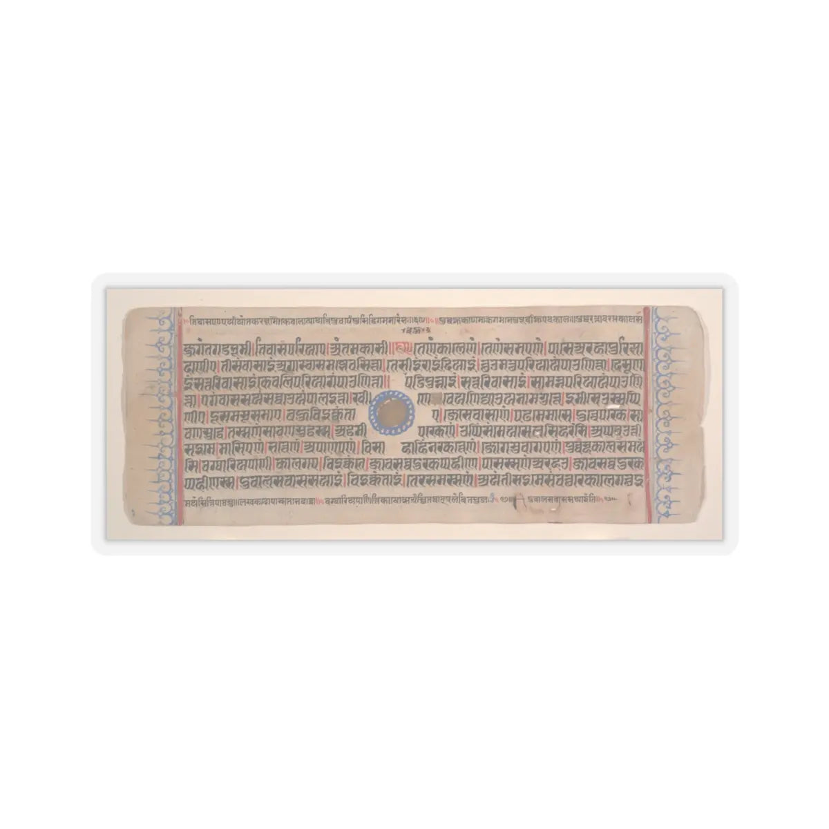 Bhadrabahu - Leaf from a Kalpa Sutra (Jain Book of Rituals) - 15th century v2 - STICKER Vinyl Kiss-Cut Decal