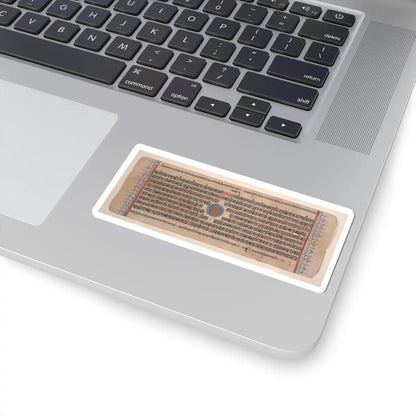 Bhadrabahu - Leaf from a Kalpa Sutra (Jain Book of Rituals) - 15th century v2 - STICKER Vinyl Kiss-Cut Decal