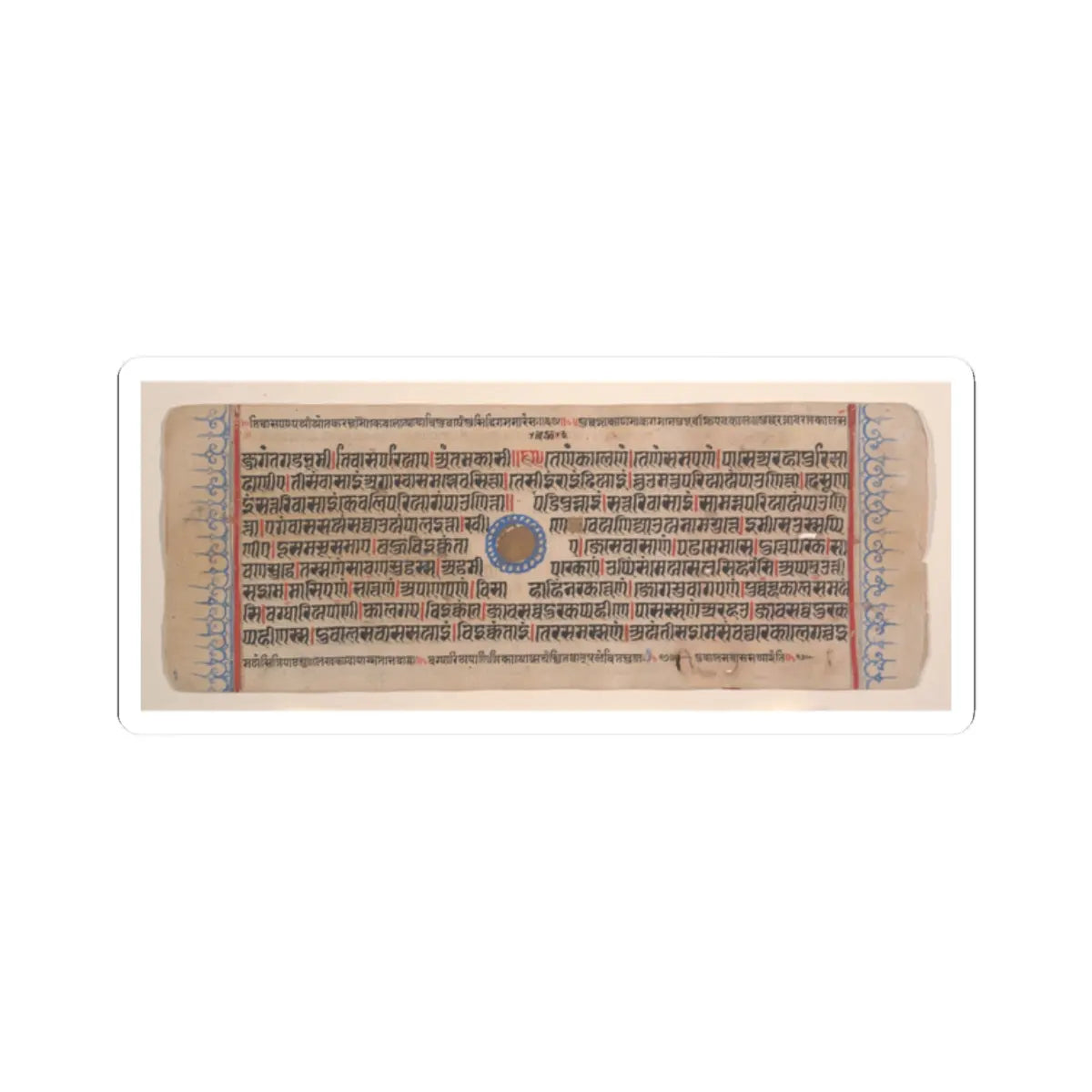 Bhadrabahu - Leaf from a Kalpa Sutra (Jain Book of Rituals) - 15th century v2 - STICKER Vinyl Kiss-Cut Decal