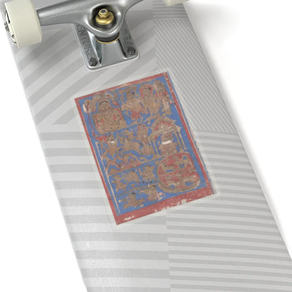 Bhadrabahu - Leaf from a Kalpa Sutra (Jain Book of Rituals) - 15th century v3 - STICKER Vinyl Kiss-Cut Decal