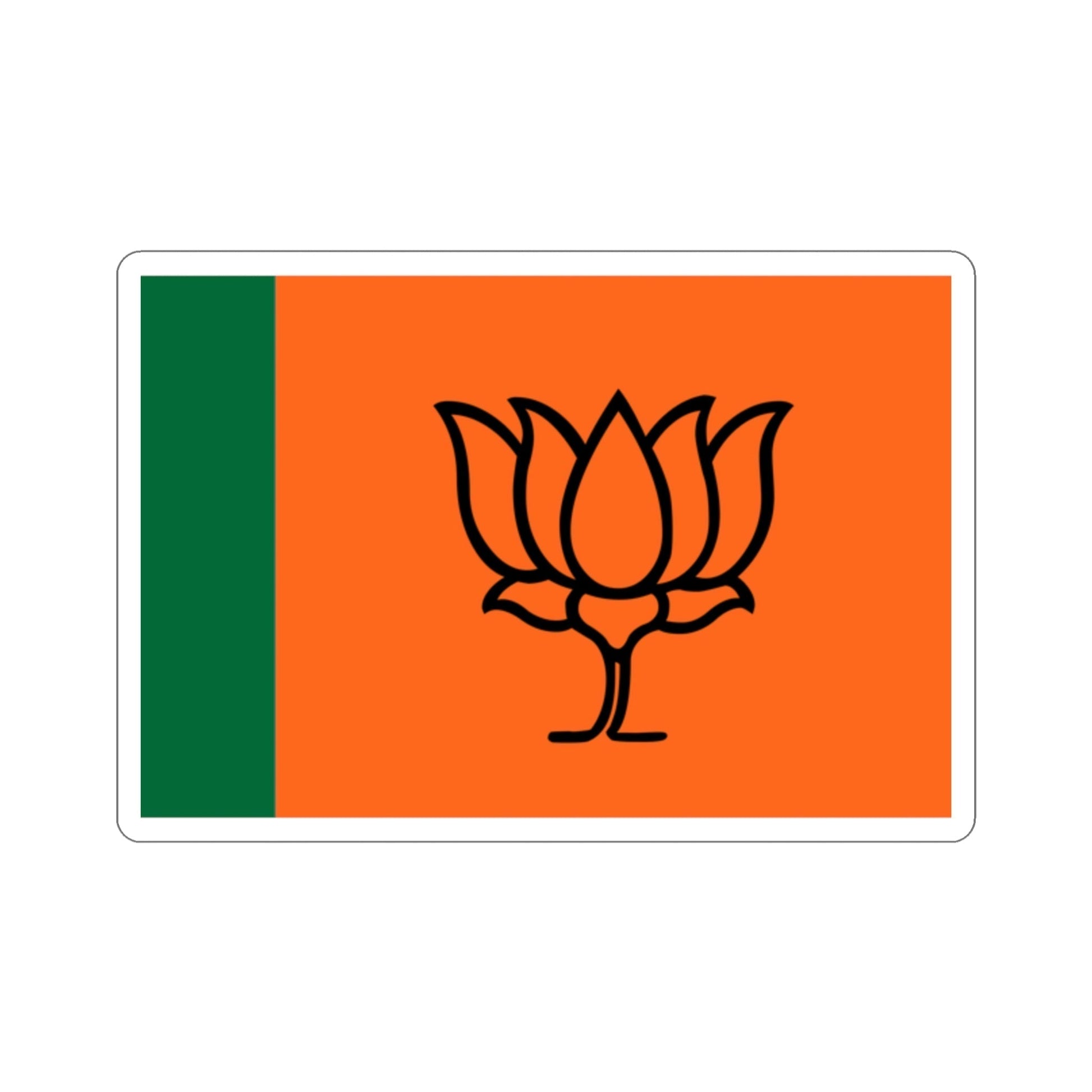 Bharatiya Janata Party Flag (India) STICKER Vinyl Die-Cut Decal-2 Inch-The Sticker Space