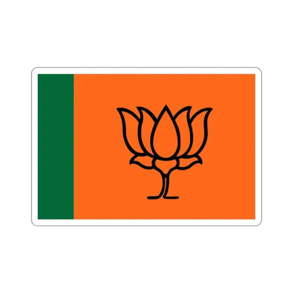 Bharatiya Janata Party Flag (India) STICKER Vinyl Die-Cut Decal - The Sticker Space