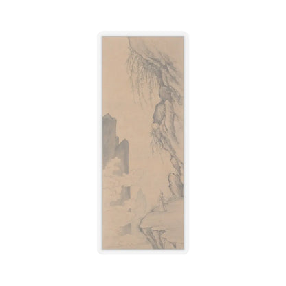 Bi Chang - Painting - 18th–19th century v5 - STICKER Vinyl Kiss-Cut Decal