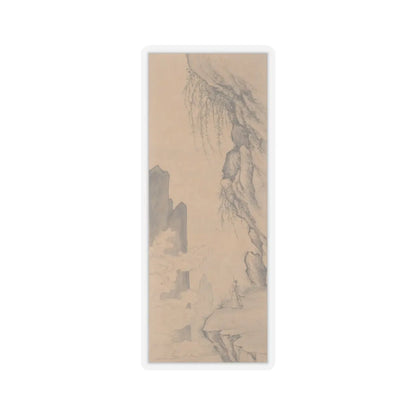 Bi Chang - Painting - 18th–19th century v5 - STICKER Vinyl Kiss-Cut Decal