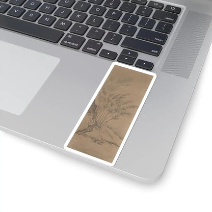 Bi Chang - Painting - 18th–19th century v6 - STICKER Vinyl Kiss-Cut Decal