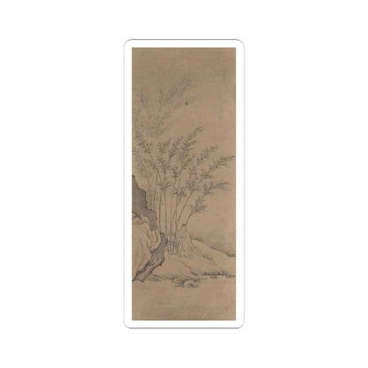 Bi Chang - Painting - 18th–19th century v6 - STICKER Vinyl Kiss-Cut Decal