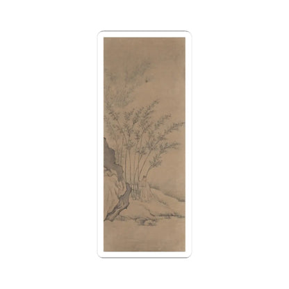 Bi Chang - Painting - 18th–19th century v6 - STICKER Vinyl Kiss-Cut Decal