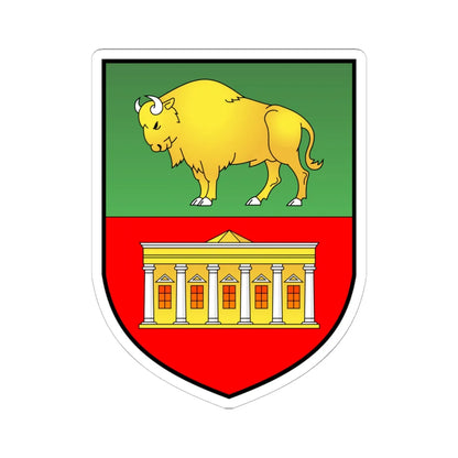 BIA Świsłocz COA (Belarus) (Coat of Arms) STICKER Vinyl Kiss-Cut Decal 6 Inch White - The Sticker Space