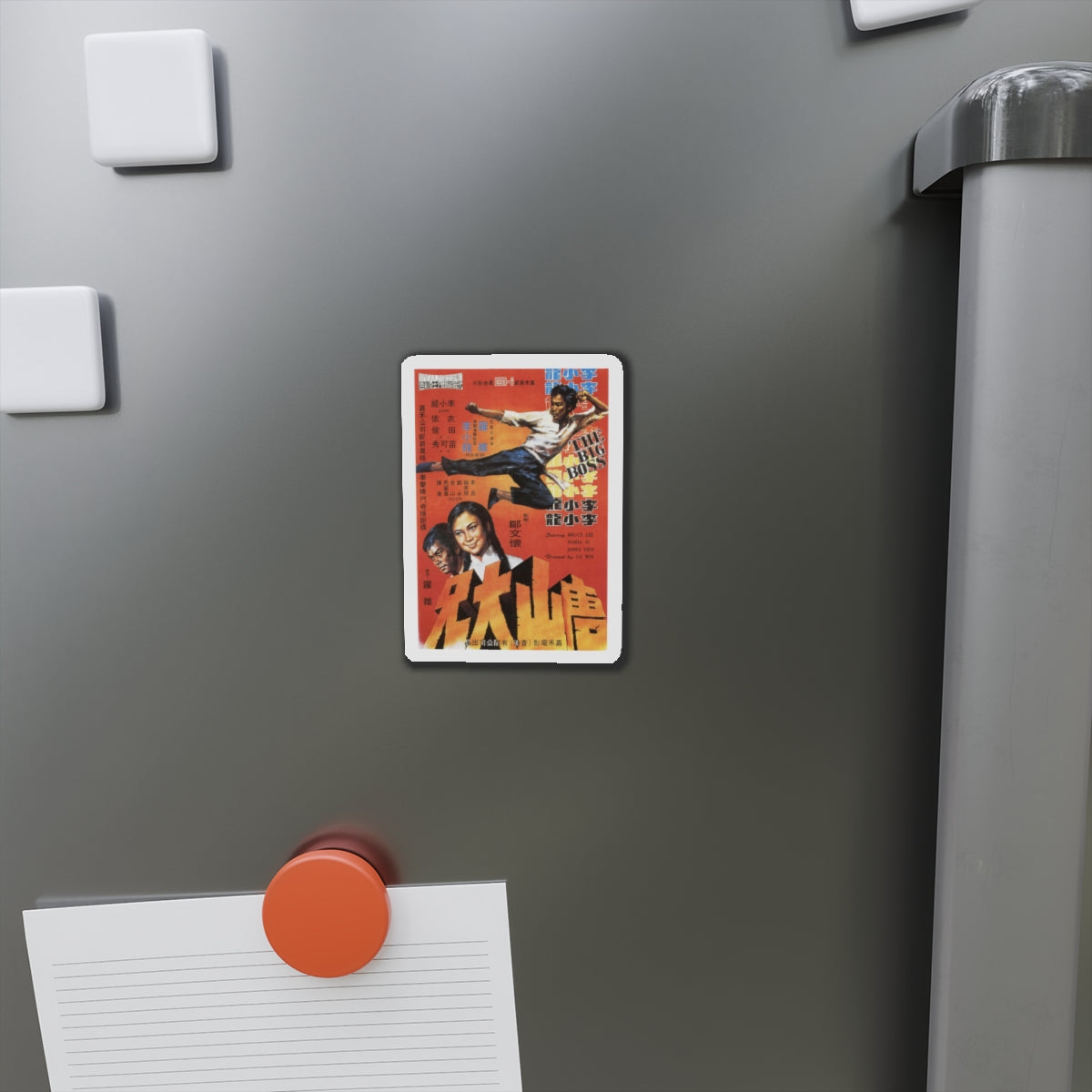 BIG BOSS 1971 Movie Poster - Die-Cut Magnet-The Sticker Space