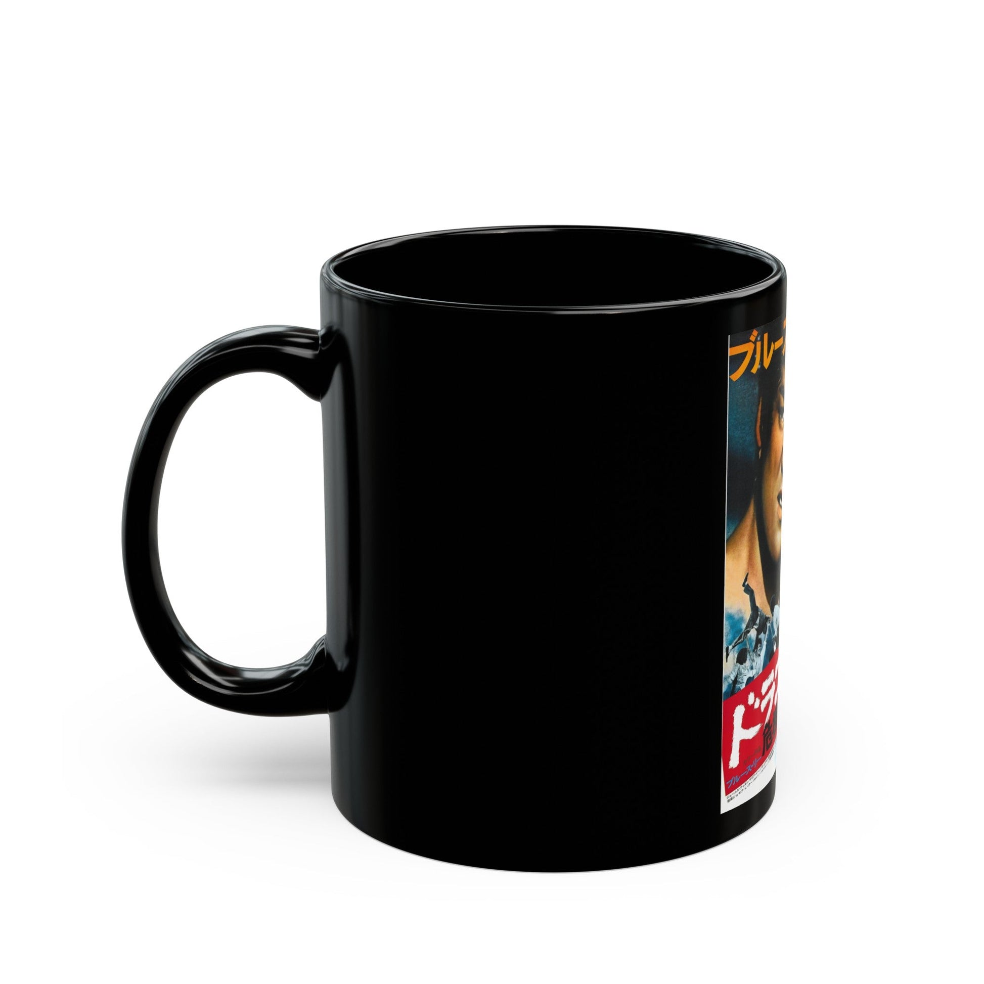 BIG BOSS (2) 1971 Movie Poster - Black Coffee Mug-The Sticker Space