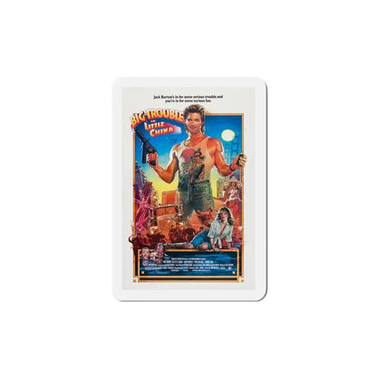 Big Trouble in Little China 1986 Movie Poster Refrigerator Magnet 5 Inch - The Sticker Space