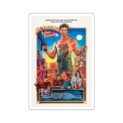 Big Trouble in Little China 1986 STICKER Vinyl Die-Cut Decal 5 Inch - The Sticker Space