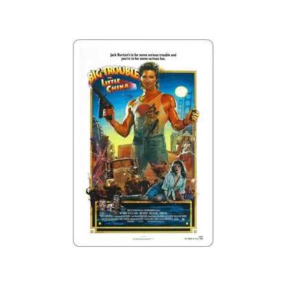 BIG TROUBLE IN LITTLE CHINA (2) 1986 Movie Poster STICKER Vinyl Die-Cut Decal 3 Inch - The Sticker Space