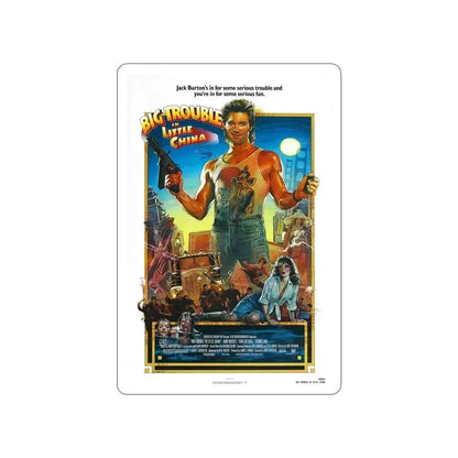 BIG TROUBLE IN LITTLE CHINA (2) 1986 Movie Poster STICKER Vinyl Die-Cut Decal 5 Inch - The Sticker Space