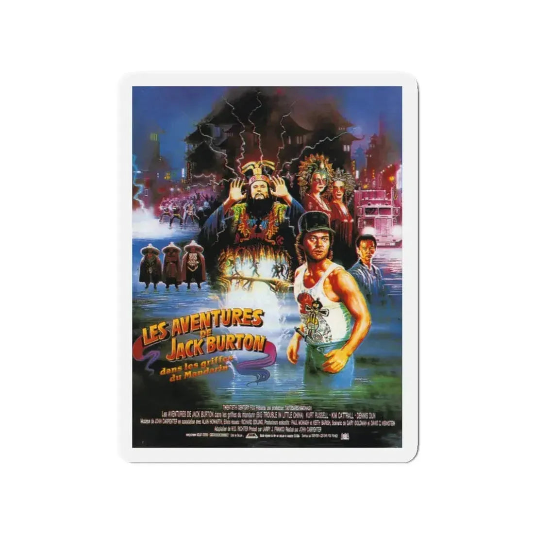 BIG TROUBLE IN LITTLE CHINA (FRENCH) 1986 Movie Poster - Refrigerator Magnet 3 Inch - The Sticker Space