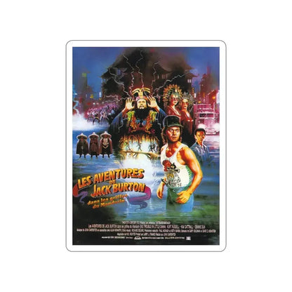 BIG TROUBLE IN LITTLE CHINA (FRENCH) 1986 Movie Poster STICKER Vinyl Die-Cut Decal - The Sticker Space