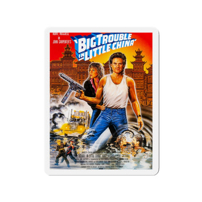 BIG TROUBLE IN LITTLE CHINA (GERMAN) 1986 Movie Poster - Die-Cut Magnet-2" x 2"-The Sticker Space