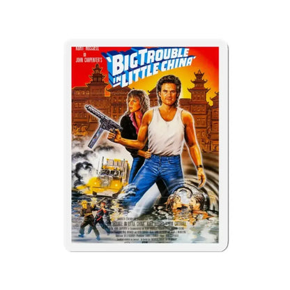 BIG TROUBLE IN LITTLE CHINA (GERMAN) 1986 Movie Poster - Refrigerator Magnet - The Sticker Space