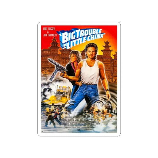 BIG TROUBLE IN LITTLE CHINA (GERMAN) 1986 Movie Poster STICKER Vinyl Die-Cut Decal 2 Inch - The Sticker Space