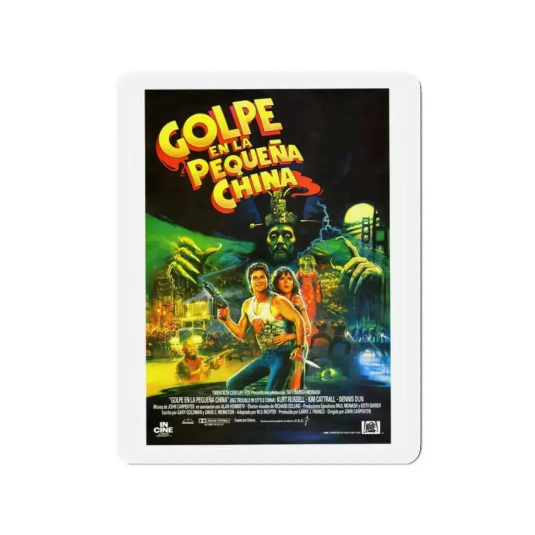 BIG TROUBLE IN LITTLE CHINA (SPAIN) 1986 Movie Poster - Refrigerator Magnet - The Sticker Space