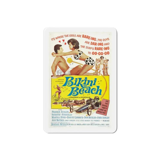 Bikini Beach 1964 Movie Poster Refrigerator Magnet 2 Inch - The Sticker Space