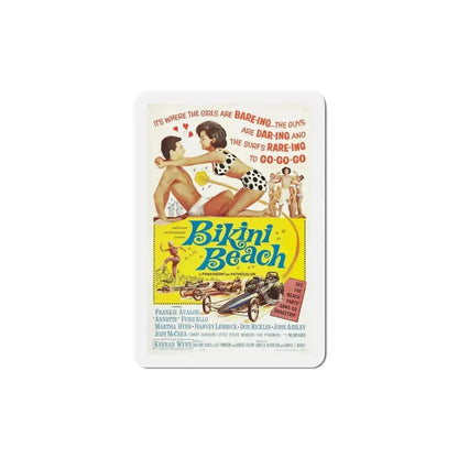 Bikini Beach 1964 Movie Poster Refrigerator Magnet 5 Inch - The Sticker Space