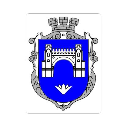 Bilyayivka coat of arms (Ukraine) (Coat of Arms) STICKER Vinyl Kiss-Cut Decal 2 Inch White - The Sticker Space