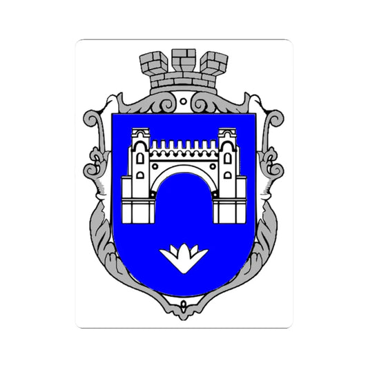 Bilyayivka coat of arms (Ukraine) (Coat of Arms) STICKER Vinyl Kiss-Cut Decal 2 Inch White - The Sticker Space