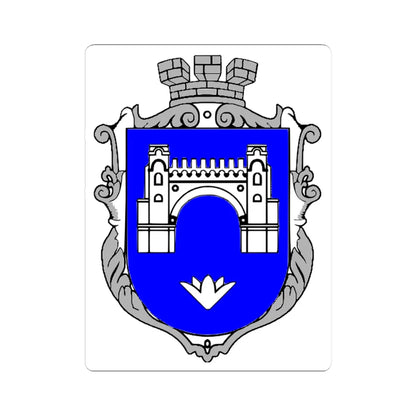Bilyayivka coat of arms (Ukraine) (Coat of Arms) STICKER Vinyl Kiss-Cut Decal 3 Inch White - The Sticker Space