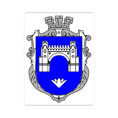 Bilyayivka coat of arms (Ukraine) (Coat of Arms) STICKER Vinyl Kiss-Cut Decal 4 Inch White - The Sticker Space