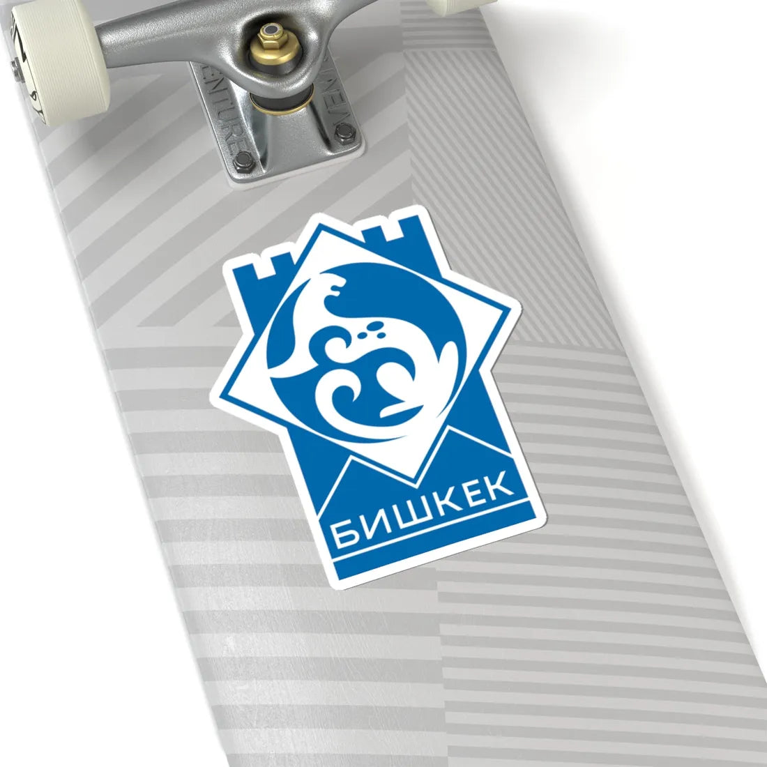 Bishkek coa 1994 (Kyrgyzstan) (Coat of Arms) STICKER Vinyl Kiss-Cut Decal - The Sticker Space