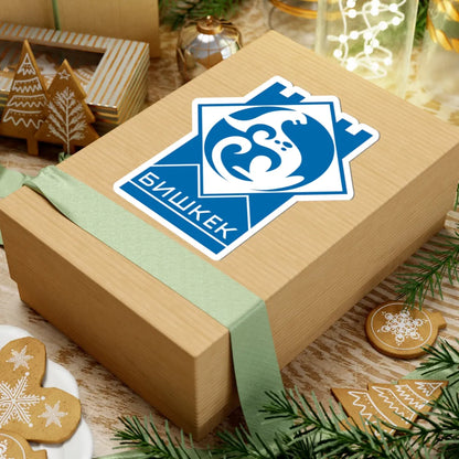 Bishkek coa 1994 (Kyrgyzstan) (Coat of Arms) STICKER Vinyl Kiss-Cut Decal - The Sticker Space